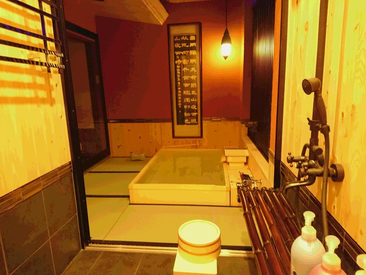 Yadoya Hotel Kyoto Exterior foto
