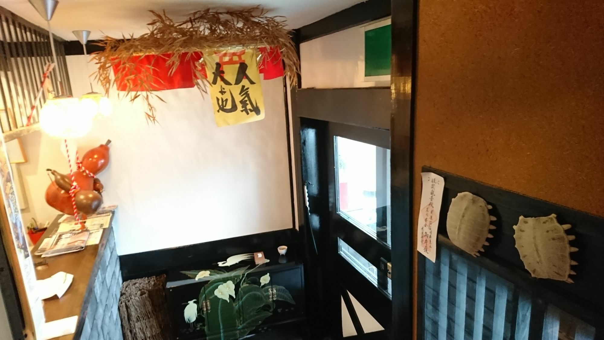Yadoya Hotel Kyoto Exterior foto