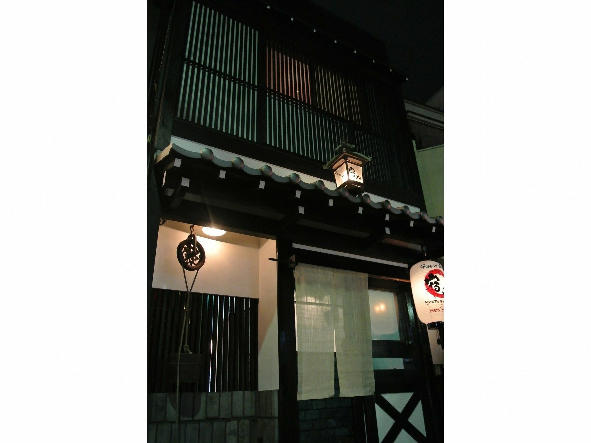Yadoya Hotel Kyoto Exterior foto