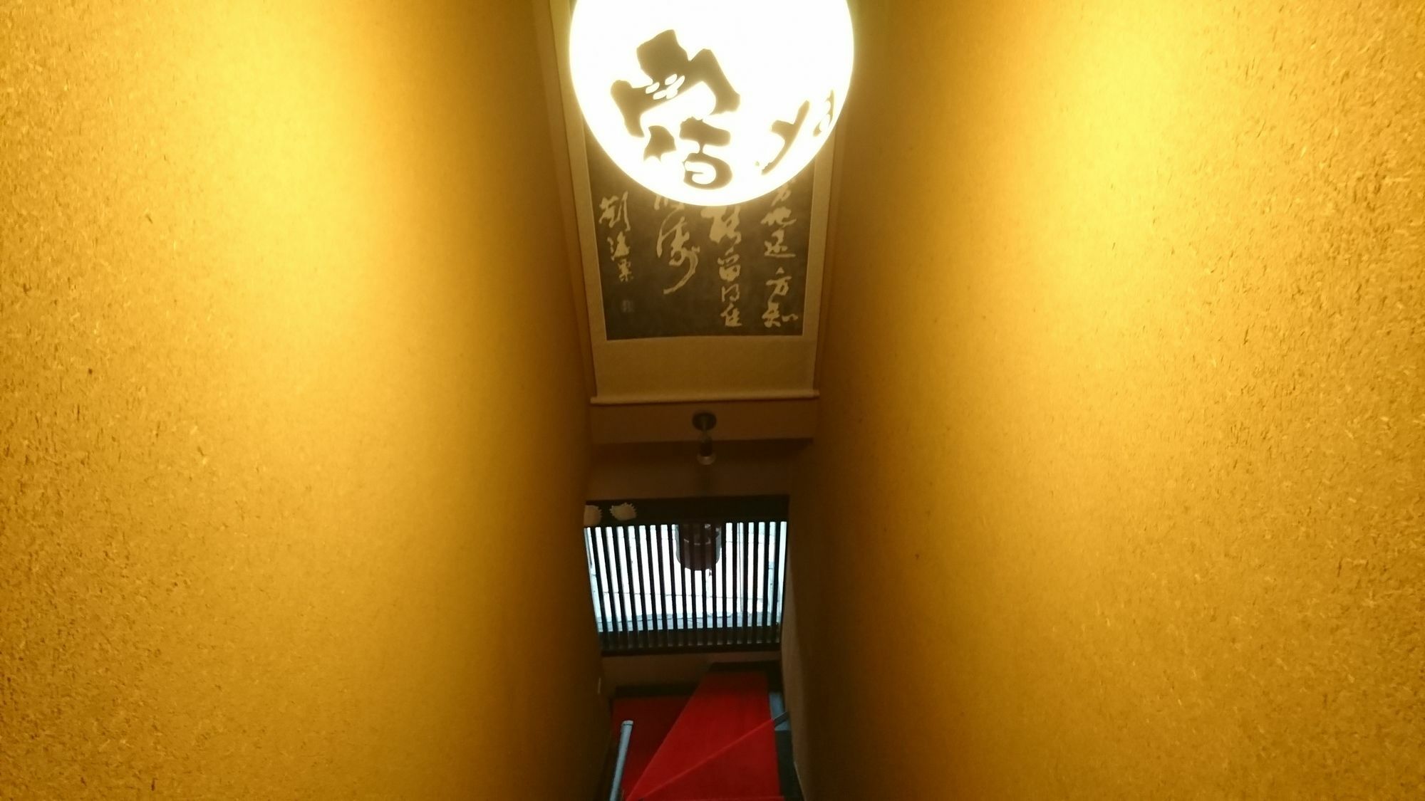Yadoya Hotel Kyoto Exterior foto