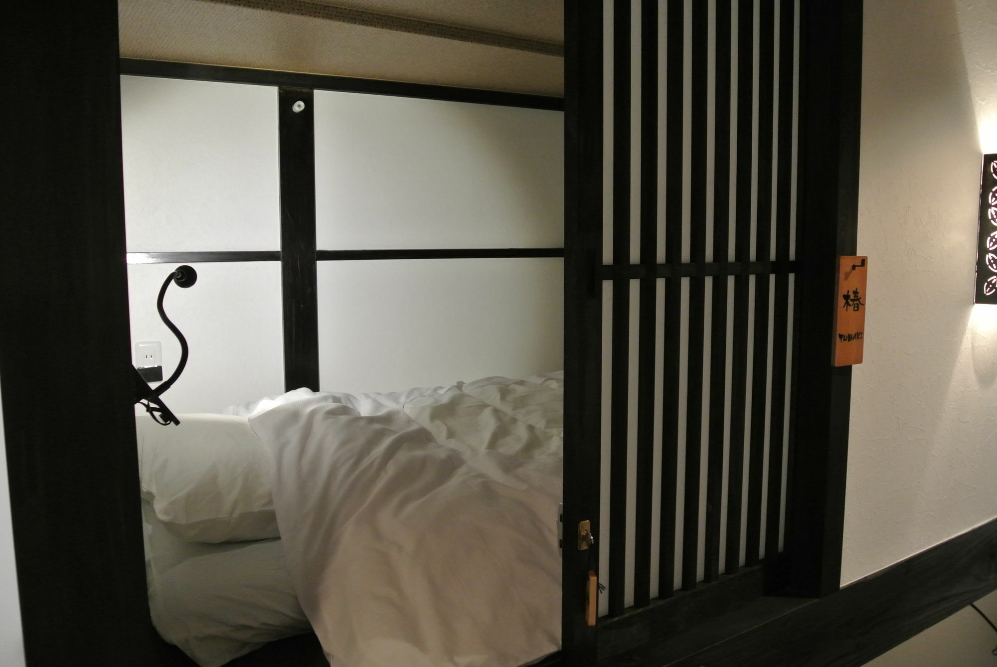 Yadoya Hotel Kyoto Exterior foto