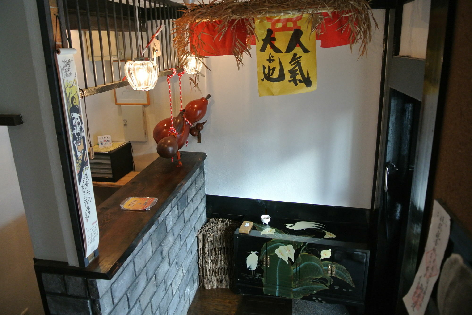 Yadoya Hotel Kyoto Exterior foto